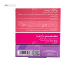پریمنتا (تعادل هورمونی) نوتراکس 30 کپسول